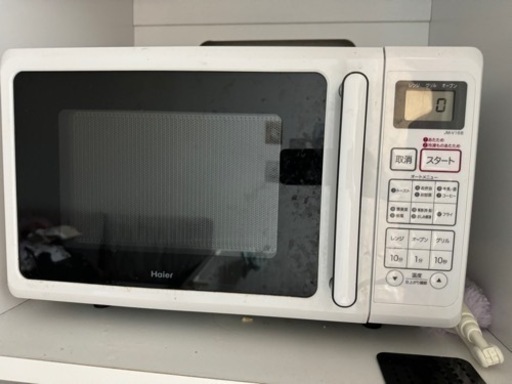 オーブンレンジ　16L