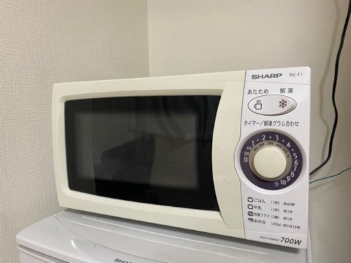 家電 キッチン家電 電子レンジ