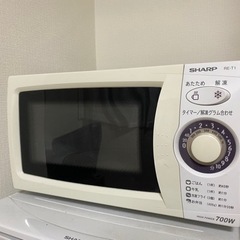 家電 キッチン家電 電子レンジの画像
