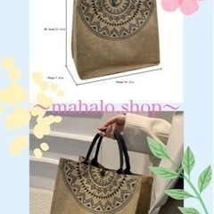トートバッグ　新品