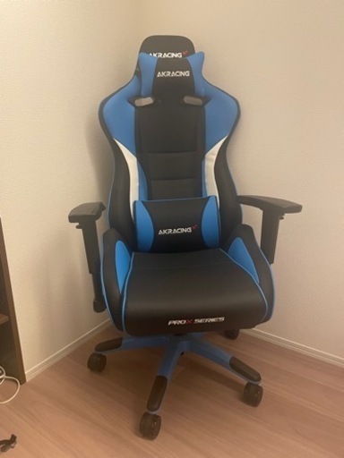 AKRacing ゲーミングチェア Pro-X V2