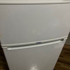 Haier(ハイアール) 2ドア 直冷式 冷凍冷蔵庫 85L ホ...