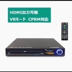 [新品・未開封]Reiz (レイズ) 高画質 HDMI端子搭載 ...
