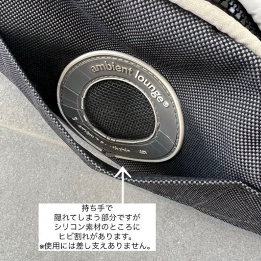 中古★アンビエントラウンジ ペット用ベッド Mサイズ キルトグレー ペットベッド ペットラウンジ 犬用ベッド 猫用ベッド おしゃれ