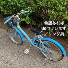 自転車　20インチ　子供用　キッズ　20 の画像
