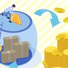 お金の勉強📖勉強仲間・情報交換できる方募集❗️名古屋市、一宮市、春日井市、清須市、北名古屋市、豊田市、碧南市、刈谷市、安城市、の画像