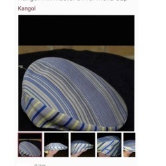 新品未使用 KANGOL カンゴール ハンチング 約1万円物の画像