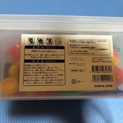 ベタベタブロックの画像