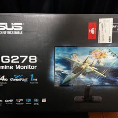 ASUS 27インチ ゲーミングモニター VG278Qの画像