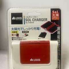 新品　ロゴス LOGOS 74180100 [ソルチャージャー]