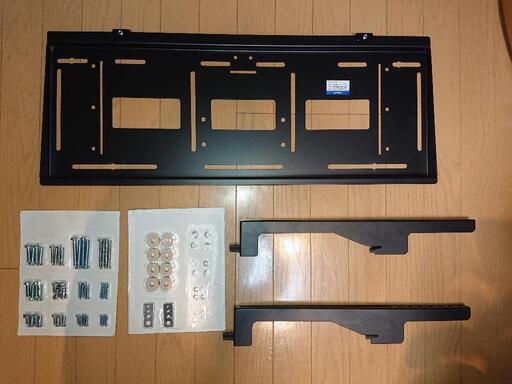 【決まりました】液晶テレビ壁掛け金具