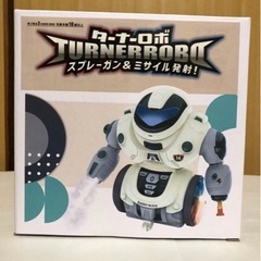 ターナーロボ　ターナーROBO スプレーガン＆ミサイル発射　ロボット　ベージュ　の画像