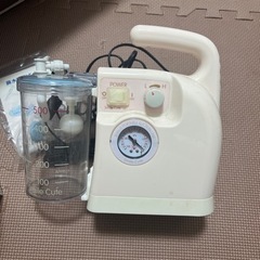 スマイルキュート