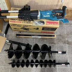 美品 makita マキタ 充電式アースオーガ DG461DZ ...