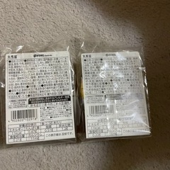 手のりふりかけ　2点セットの画像