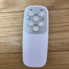 セラミックファンヒーター　数回使用の画像