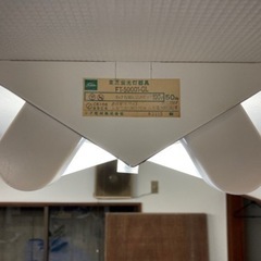 蛍光灯　40W×2灯　富士型