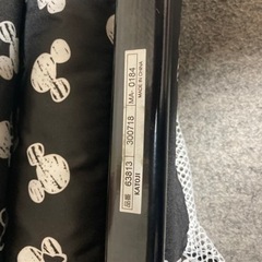 KATOJI ベッドガードの画像