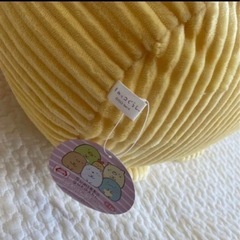 すみっこぐらし 人形（大）エビフライ 約55㎝ ぬいぐるみの画像