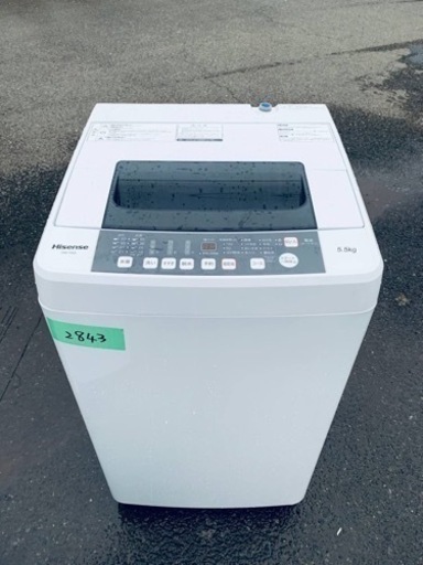 2843番 Hisense✨洗濯機✨HW-T55A‼️