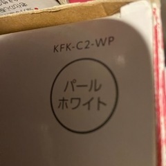 IRIS OYAMA     ふとん乾燥機　カラリエ　取りに来ていただける方の画像