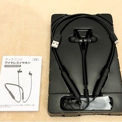 【新品】ネックバンド イヤホン　※発送希望の場合はご相談下さいの画像