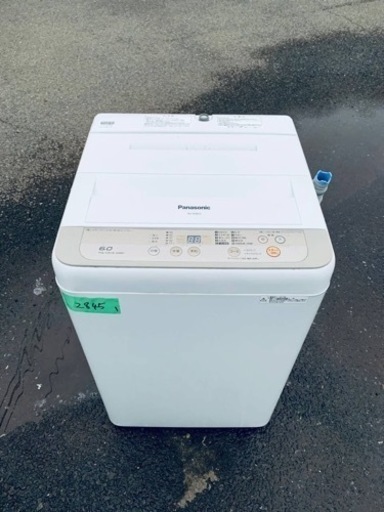 2845番 SHARP✨洗濯機✨NA-F60B10‼️