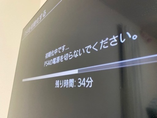 【PS4】本体+コントローラー/CUH2200A