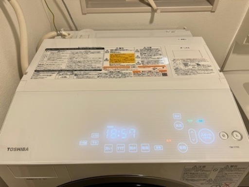 洗濯機