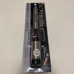 ユニフレーム　スティックターボ2