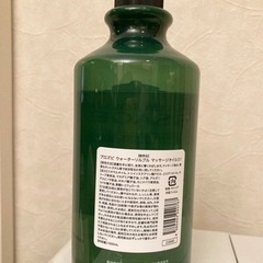 米 水溶性マッサージオイル 5L & ウォーターソルブル 無香 1Lの画像