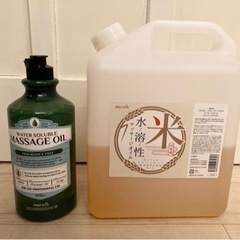 米 水溶性マッサージオイル 5L & ウォーターソルブル 無香 1L