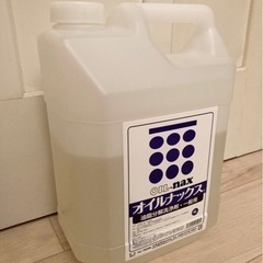 洗剤 オイルナックス 4L (残7割) 排水コックつきの画像