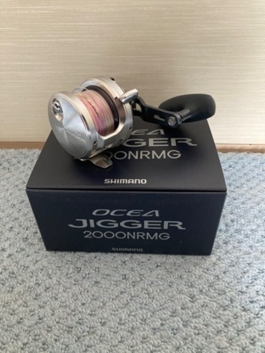 オシアジガー(OCEA JIGGER2000NRMG)