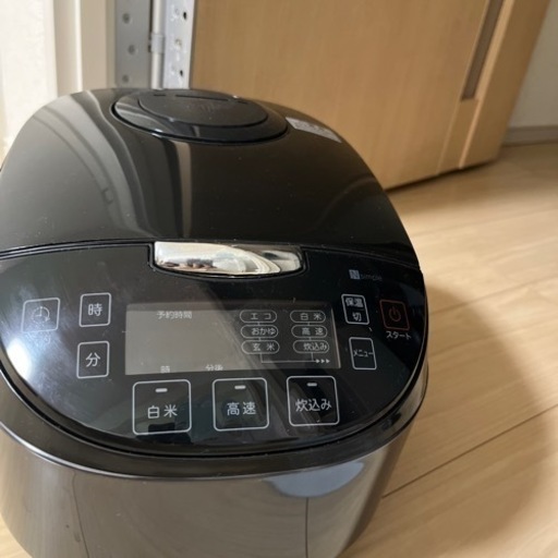 ニトリ　マイコン炊飯ジャー　5.5合　ブラック