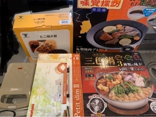 コンロ、たこ焼き器、鍋