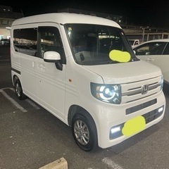 車検2年！フル装備！乗って帰れる！4WDターボ！ ホンダ NVA...