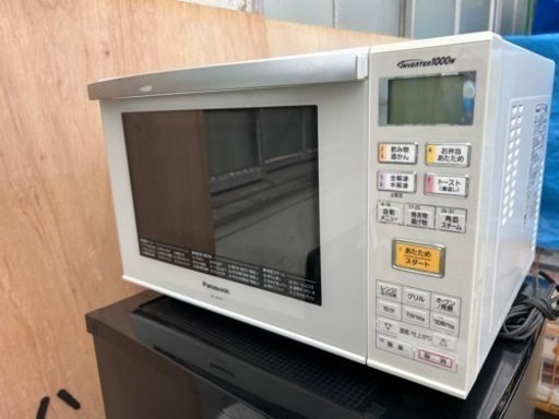T家電 キッチン家電 オーブンレンジ