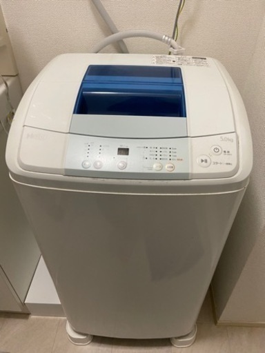 決まりました　ハイアール Haier JW-K50K K [全自動洗濯機5.0kg]