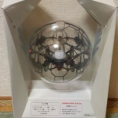 2月末で処分！手モートコントロールの画像