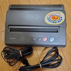 【送料込み】 ユビテル レトロなお手軽FAX