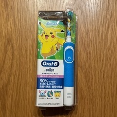 ポケットモンスター Ora-B BRAUN すみずみクリーン キ...