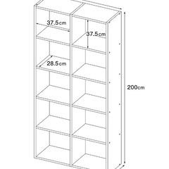 【MUJI】無印良品　スタッキングシェルフセット・５段×２列・オーク材の画像