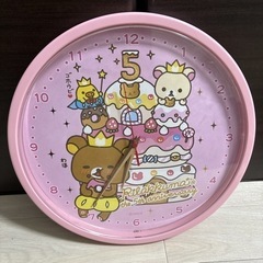 リラックマ　掛け時計　5周年記念
