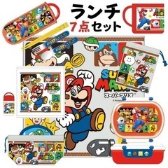 スーパーマリオ グッズ 譲ってください！！