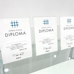 エステティシャンのお仕事で自分も綺麗に楽しく働きませんか？の画像