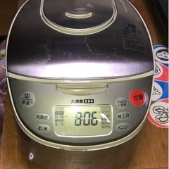三菱   MITSUBISHI IH ジャー炊飯器　 NJ-JF...
