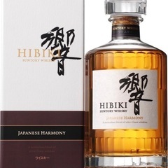 残り2本❗️ サントリー ウイスキー 響 JAPANESE HA...