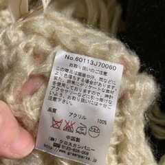 ストール　マフラー　花柄の画像