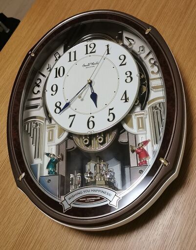 愛品館市原店】ビートレーディング 5灯フロアライト ※直接引取